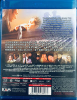 The Duel 決戰紫禁之巔 2000  (Mandarin Movie) BLU-RAY English Subtitles (Region A)
