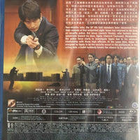 SP: The Motion Picture II 革命篇 2010 (Japanese Movie) BLU-RAY with English Sub (Region A)