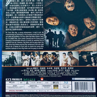 Breakout Brothers 2 逃獄兄弟2 2022 (Hong Kong Movie) BLU-RAY with English Subtitles (Region Free)