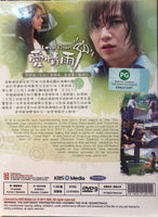 LOVE RAIN 2011  (KOREAN DRAMA) DVD 1-20 EPISODES ENGLISH SUB (REGION FREE)
