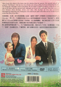 FULL HOUSE 浪漫滿屋 2004  (KOREAN DRAMA) DVD 1-16 EPISODES ENGLISH SUB (REGION FREE)