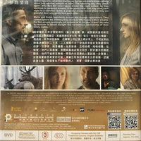 ON BODY AND SOUL 夢鹿情緣 2017 (Hungarian Movie) DVD WITH ENGLISH SUB (REGION 3)