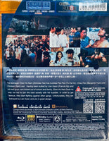 Young & Dangerous: The Prequel 新古惑仔之少年激鬪篇 2001 (Hong Kong Movie) BLU-RAY with English Subtitles (Region A)
