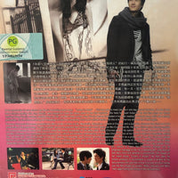 CELEBRITY SWEETHERT 明星的戀人 2008 (KOREAN DRAMA) DVD 1-20 EPISODES ENGLISH SUB (REGION FREE)