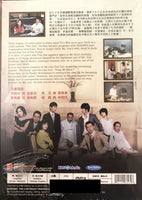BREAD, LOVE AND DREAMS 2010 KOREAN TV (1-30) DVD ENGLISH SUB (REGION FREE)
