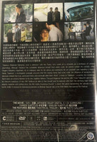 CREEPY 鄰家怪嚇 2016 (JAPANESE MOVIE) DVD WITH ENGLISH SUBTITLES (REGION 3)
