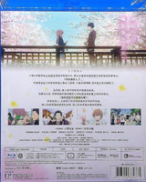 A Silent Voice 聲之形 2016 Japanese Anime (BLU-RAY) with English Subtitles (Region A)
