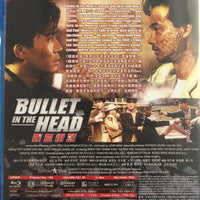Bullet In The Head 喋血街頭 1990 (Hong Kong Movie) BLU-RAY with English Sub (Region A)