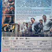 The Roundup 犯罪都市: 極拳執法 2022  (Korean Movie) BLU-RAY with English Subtitles (Region A)