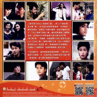 AGENCY 24 甜甜廿四味 ATV 1981 PART 2 (3DVD end) PAL (NON ENGLISH SUB ) REGION FREE