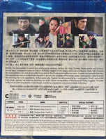 House of Flying Daggers 十面埋伏 2014  (Mandarin Movie) BLU-RAY with English Sub (Region A)
