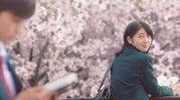 Let Me Eat Your Pancreas 2017 (Japanese Movie) BLU-RAY with English Subtitles (Region  A) 我想吃掉你的胰臟
