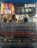 A-1 頭條 - 2004 (Hong Kong Movie) BLU-RAY with English Subtitles (Region Free)
