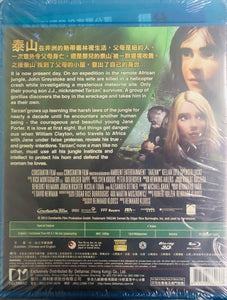 Tarzan 泰山 (3D+2D) 2013 (BLU-RAY) Region A)