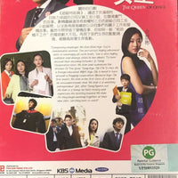 THE QUEEN OF OFFICE 2013 KOREAN TV (1-17 end) DVD ENGLISH SUB (REGION FREE)