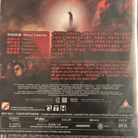 COMING SOON 陰容院在 2009 (THAI MOVIE) DVD WITH ENGLISH SUBTITLES (REGION 3)