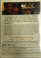 A WEDDING INVITATION 分手合約 2013 (MANDARIN MOVIE) DVD ENGLISH SUB (REGION 3)
