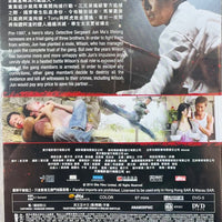 FLASH POINT  導火線 2007  (Hong Kong Movie) DVD ENGLISH SUBTITLES (REGION FREE)