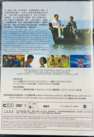 OCEAN HEAVEN 海洋天堂 2010 (Mandarin Movie) DVD ENGLISH SUBTITLES (REGION 3)
