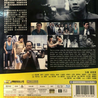 Peoples Hero 人民英雄 1987 (Hong Kong Movie) BLU-RAY with English Sub (Region Free)