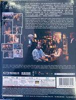 Sparring Partner 正義迴廊 2022 (Hong Kong Movie) BLU-RAY with English Sub (Region A)
