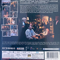 Sparring Partner 正義迴廊 2022 (Hong Kong Movie) BLU-RAY with English Sub (Region A)