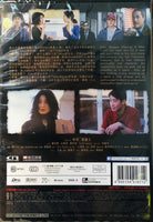 Sausalito 2001 (Hong Kong Movie) DVD with English Subtitles (Region Free) 一見鍾情
