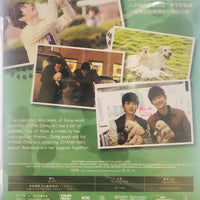 HEARTY PAWS 2 快樂尋回犬 2010  (Korean Movie) DVD ENGLISH SUBTITLES (REGION 3)