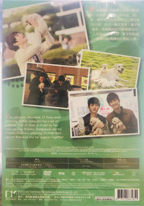 HEARTY PAWS 2 快樂尋回犬 2010  (Korean Movie) DVD ENGLISH SUBTITLES (REGION 3)