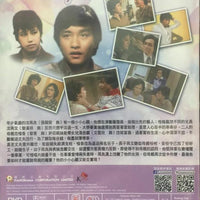 MAKE A WISH 小小心願 1980 ATV (3DVD end) NON ENGLISH SUBTITLES (REGION FREE)