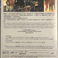 THE TOWER 火海108 (Korean Movie) 2012 DVD ENGLISH SUBTITLES (REGION 3)