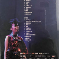 LILY CHEN - 陳潔麗 香港演唱會2007 Karaoke (2DVD) REGION FREE