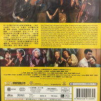 HOTEL SOUL GOOD女皇撞到正 2019 (HONG KONG MOVIE) DVD ENGLISH SUB (REGION FREE)