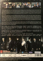 IRIS 2009 DVD (KOREAN DRAMA) 1-20 end WITH ENGLISH SUBTITLES (ALL REGION)
