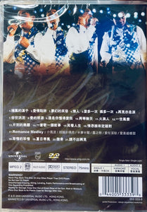 ALAN TAM - 譚詠麟94純金曲演唱會卡拉OK LIVE (DVD) REGION FREE