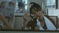 AH KAM aka THE STUNT WOMAN 1996 (Hong Kong Movie) DVD ENGLISH SUB (REGION 3)
