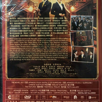 DRAGON FROM RUSSIA 紅場飛龍 1990 (HONG KONG MOVIE) DVD ENGLISH SUB (REGION FREE)