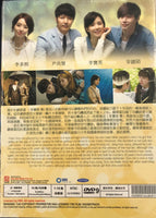 I CAN HEAR YOUR VOICE 2013 (Korean Drama) DVD 1-16 EPISODES ENGLISH SUBTITLES (REGION FREE)
