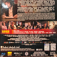 I'm Livin' It 麥路人 2020 (Hong Kong Movie) BLU-RAY with English Sub (Region A)