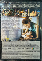 MAN IN LOVE 當男人戀愛時 2021 (Taiwanese Movie) DVD ENGLISH SUBTITLES (REGION 3)
