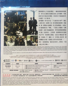 Cold War 寒戰 2012  (Hong Kong Movie) BLU-RAY with English Sub (Region A)