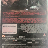 PHOBIA 2 5條大路通陰間 2009 (THAI MOVIE) DVD WITH ENGLISH SUBTITLES (REGION 3)