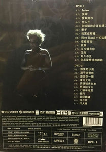 JENNY TSENG - 甄妮 2014 LIVE  非 . 甄妮音樂會 (2DVD) REGION FREE