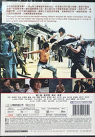 SHAO LIN KUNG FU 少林功夫 1978 (Mandarin Movie) DVD ENGLISH SUBTITELS (REGION FREE)
