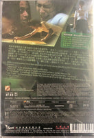 4BIA -４條大路通陰間 2008 (THAI MOVIE) DVD WITH ENGLISH SUBTITLES (REGION 3)

