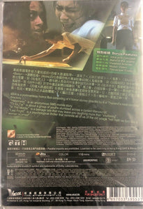 4BIA -４條大路通陰間 2008 (THAI MOVIE) DVD WITH ENGLISH SUBTITLES (REGION 3)