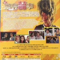 All's Well End's Well 97 家有囍事97 (Hong Kong Movie) BLU-RAY with English Subtitles (Region A)