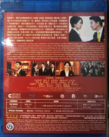 Masquerade 假面酒店 2019 (Japanese Movie) BLU-RAY with English Sub (Region A)
