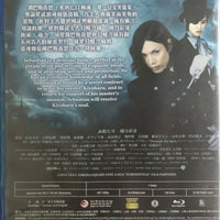 Black Butler 黑執事 2014 (Japanese Movie) BLU-RAY with English Sub (Region A)
