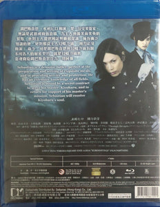 Black Butler 黑執事 2014 (Japanese Movie) BLU-RAY with English Sub (Region A)